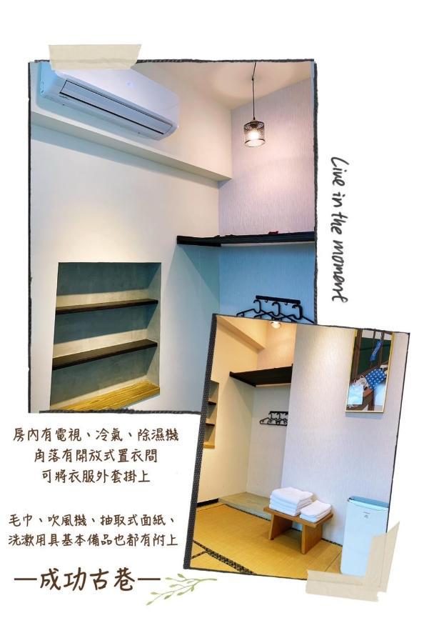 成功古巷民宿 6-16人可包棟 Appartement Tainan Buitenkant foto